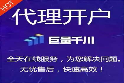 案例分享：SEM推广竞价代运营助力企业实现品牌升级